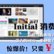 2021年采掘机械用截齿认证规则最新版